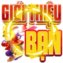 33wn Game 03