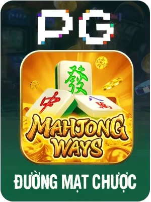 33wn Game 09